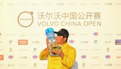 博鱼体育官方网站-吴阿顺福地逆袭创历史 时隔十年再捧“北欧地平线”