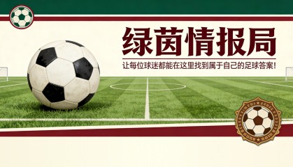 博鱼体育平台-贾斯汀·范哈弗马埃特