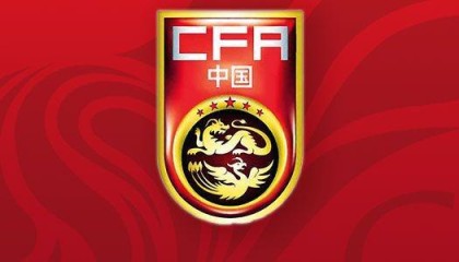 博鱼体育官方网站-官方：U23国足将于6月9日对阵塔吉克斯坦U23，地点在贵阳奥体